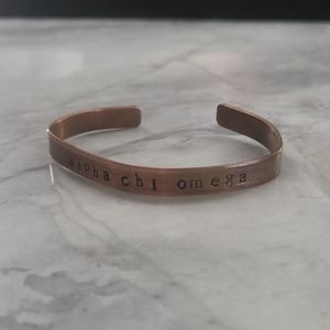 AXO adjustable copper bracelet